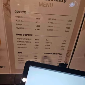 더브래드팬트리 리뷰 사진