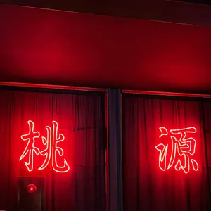 용용선생 리뷰 사진