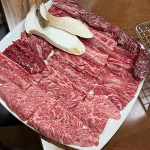 명가한우참숯불구이 사진