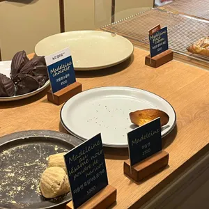 에뚜왈 리뷰 사진