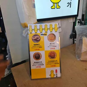 광장시장 찹쌀꽈배기 리뷰 사진