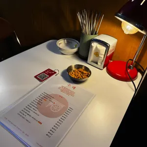 수레 리뷰 사진