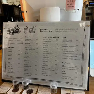 우트롱 리뷰 사진