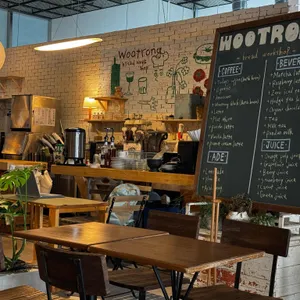 우트롱 리뷰 사진