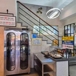 교리김밥 리뷰 사진