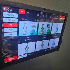 뒷골목 돗갈비 리뷰 사진