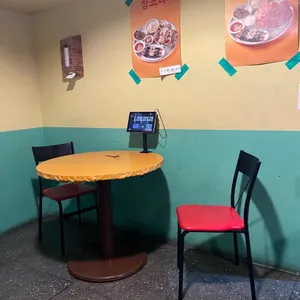 막장집 리뷰 사진