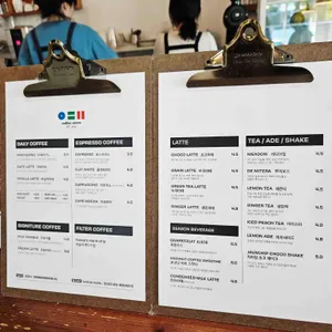 커피공방 원다방 리뷰 사진