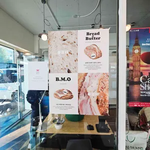 커피공방 원다방 리뷰 사진