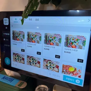 동해안이야기 리뷰 사진