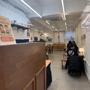 연의양과 리뷰 사진