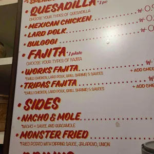 피플웍스 리뷰 사진