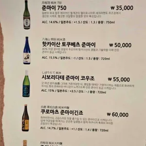 사담 리뷰 사진