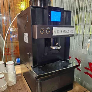 소풍 리뷰 사진