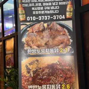 장작꾼 리뷰 사진