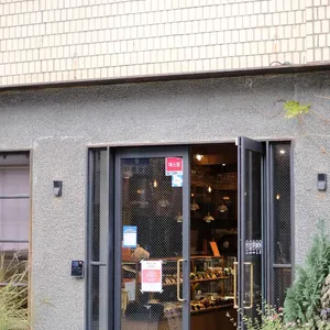 수잔나의앞치마 리뷰 사진