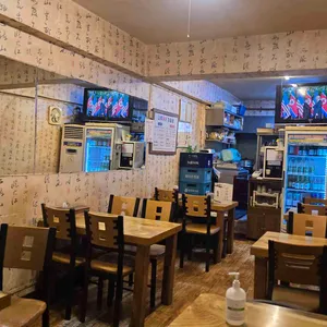 나주홍어 리뷰 사진