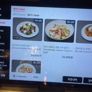 스케줄청담 리뷰 사진