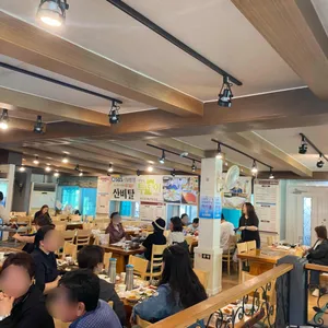 산비탈손두부 리뷰 사진