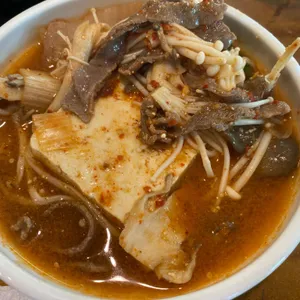 산비탈손두부 사진