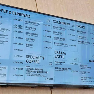 오슬로우 리뷰 사진