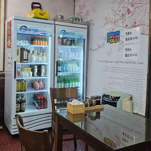 장가구 리뷰 사진