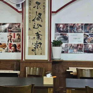 장가구 리뷰 사진