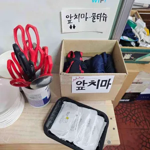 장가구 리뷰 사진