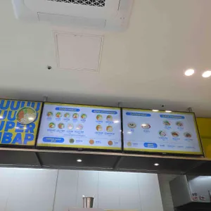 수퍼WMK김밥 리뷰 사진