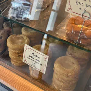 마이페이보릿쿠키 리뷰 사진