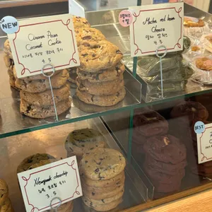 마이페이보릿쿠키 리뷰 사진