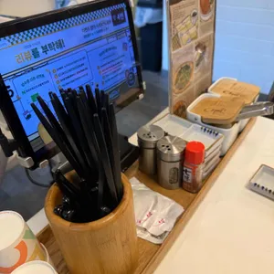 요미우돈교자 리뷰 사진