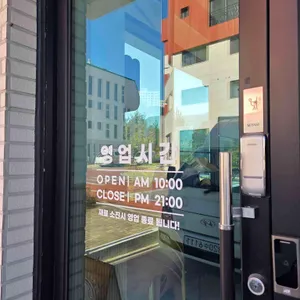 중원육면 리뷰 사진