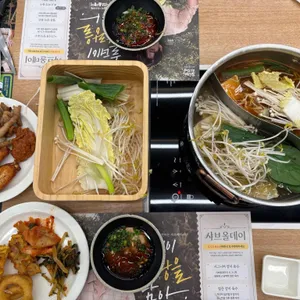 샤브올데이 리뷰 사진