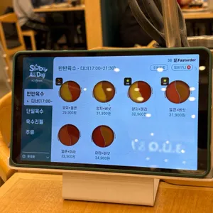 샤브올데이 리뷰 사진