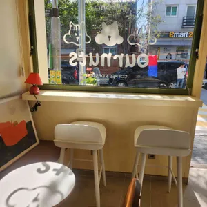 아워너츠 리뷰 사진