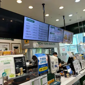뉴욕버거 리뷰 사진