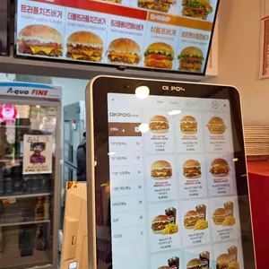 버거리 리뷰 사진