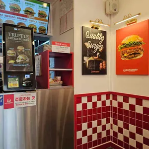 버거리 리뷰 사진