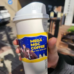 메가커피 사진