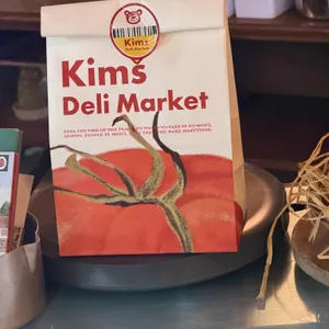 킴스델리마켓 사진