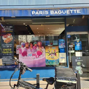 파리바게뜨 리뷰 사진