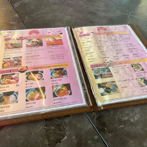 코엔 리뷰 사진