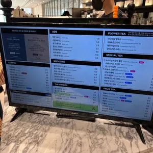 버터풀앤크리멀러스 리뷰 사진