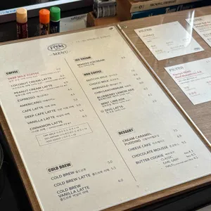 프레클 앤 코 리뷰 사진