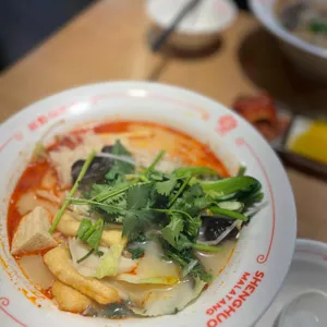 성화마라탕 사진