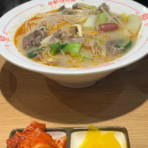 성화마라탕 사진