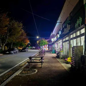 보리향기 리뷰 사진