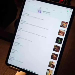 포디 리뷰 사진