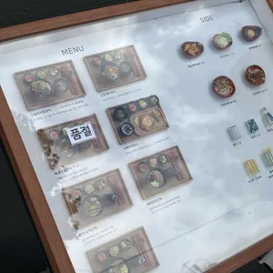 해마의방 리뷰 사진